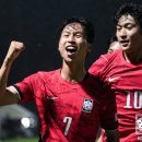 'WC 엄지성 천금같은 결승골' 이민성호, 일본에 1-0 '4연속 금메달 성공' [AG 한일전 리뷰] 이미지