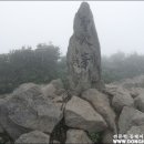 산마을식당 이미지