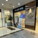 미시건치과의원 이미지