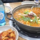 생생김치찌개 | 울산 삼산 생생구이 옆 광화문 김치찌개 리얼 후기