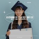 제주사랑 | 프로필 사진 촬영 추천 사랑이야기스튜디오 제주점 프로필 사진 촬영 후기