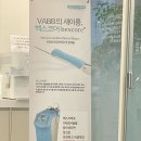 대일유외과의원 이미지