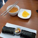 고봉민김밥인화성 - 화성시 와우로 90 | 고봉민김밥인화성