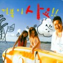 거북이세탁소 네이버블로그