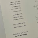 크리스탈아베크 이미지