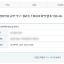 소망등록대행