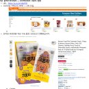 지니푸드 | 지니푸드시스템 ‘크룽지’ 전 세계 수출 가속!