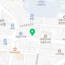 큰집닭강정 송탄점 이미지