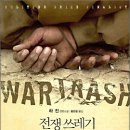 문래소설 이미지