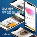 아이앰 이미지