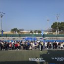 영강체육공원 테니스장 이미지