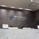 천점만씨건물 | 서울 팩트성형외과 내돈내산 돌출점 제거 수술 한달차 후기