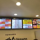 가성비무주점
