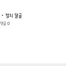 창훈농장 이미지