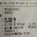 케리홈 이미지