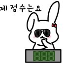 헤이군산호텔 이미지