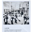 동백다방 이미지