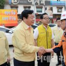 (주)우정통상 이미지