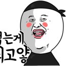 서울회관 명동점 네이버블로그