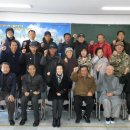 상동개발주민주식회사 이미지