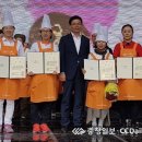 새강변가든 이미지