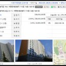 봉곡로24길-2 이미지