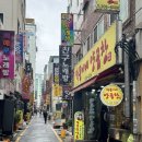 막둥이네 | 남포동 양곱창 곱창 회식 외식 추천, 막둥이네양곱창