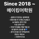 대천동-3 이미지