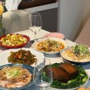 가정식 생활요리 이미지