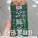 세븐일레븐 광화문우체국점