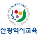 연제구-053 네이버블로그