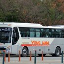 주공2차 사거리 이미지