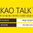 린뷰티 - 북구 학정로 429 | 린뷰티
