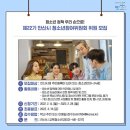 본오3동주민자치센터 이미지