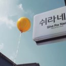 네일링크 이미지