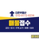 서평택약국 이미지