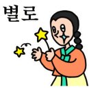 네파 문정동 네이버블로그