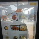 돌돌마리 김밥 이미지