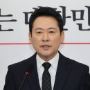 가-6 국민일보