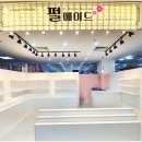 펄메이드 네이버블로그