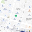 동순관반점 이미지