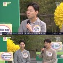 가인혼수