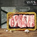 늘조은푸드