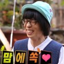 불가리 비제로원 뉴비비 웨딩링 구매후기(롯데백화점 상품권 및 현대카드 분할결제)