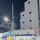 애니타임로또 이미지
