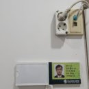 행복한유앤갑외과의원 이미지