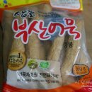 요런떡볶기 이미지