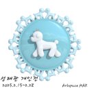 아트스페이스마르 이미지