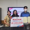 오산동 정원한의원 경기도민일보