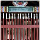 대성(경남) 티스토리